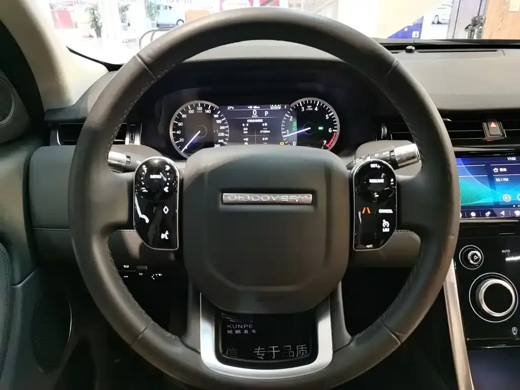 Land Rover Discovery Sport — фото 2