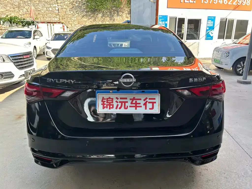 Nissan Sylphy — фото 2
