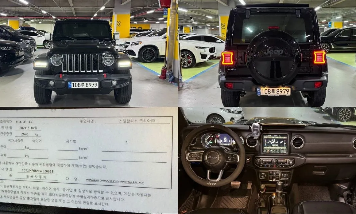 Jeep Wrangler — фото 1