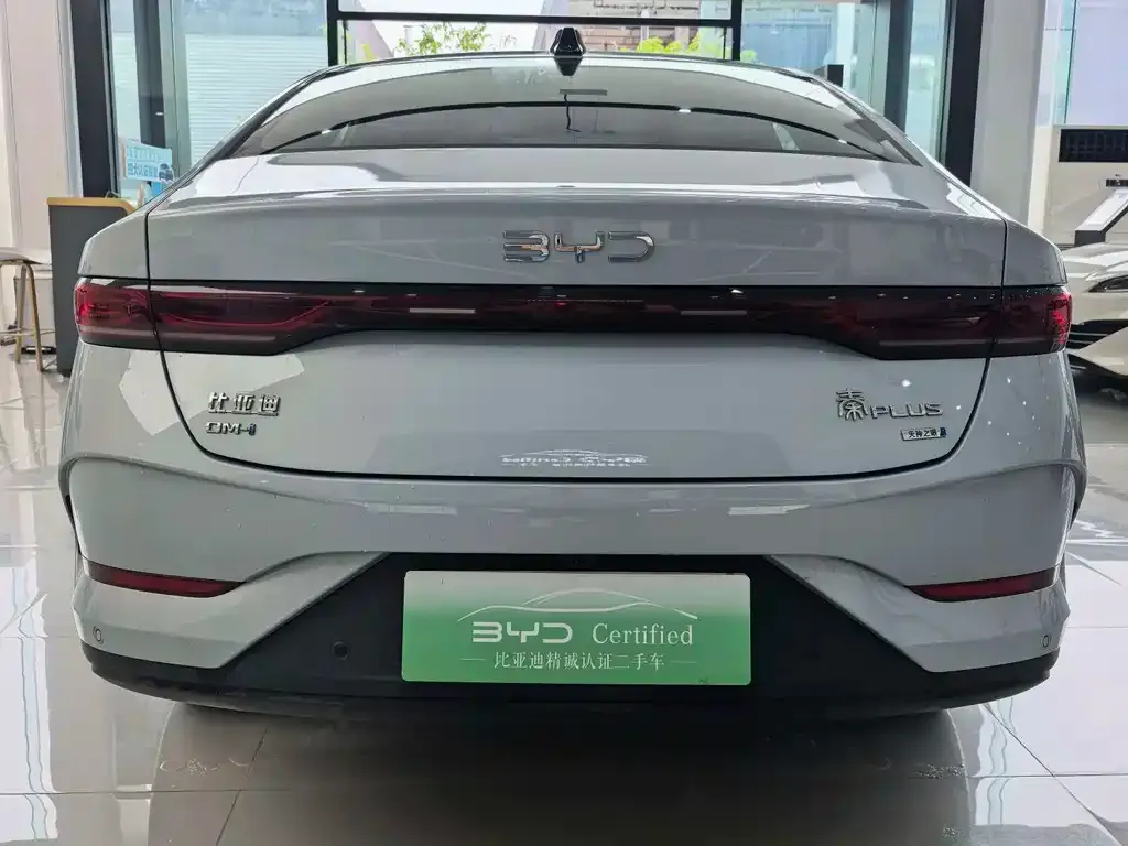 BYD Qin PLUS — фото 8