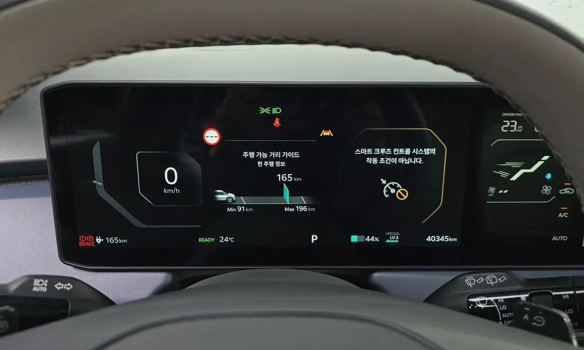 Kia EV3 — фото 4