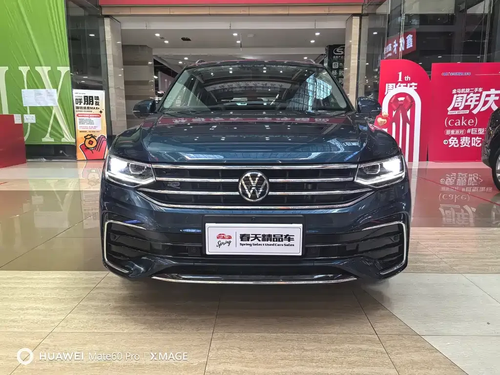 Volkswagen Tiguan L — фото 9