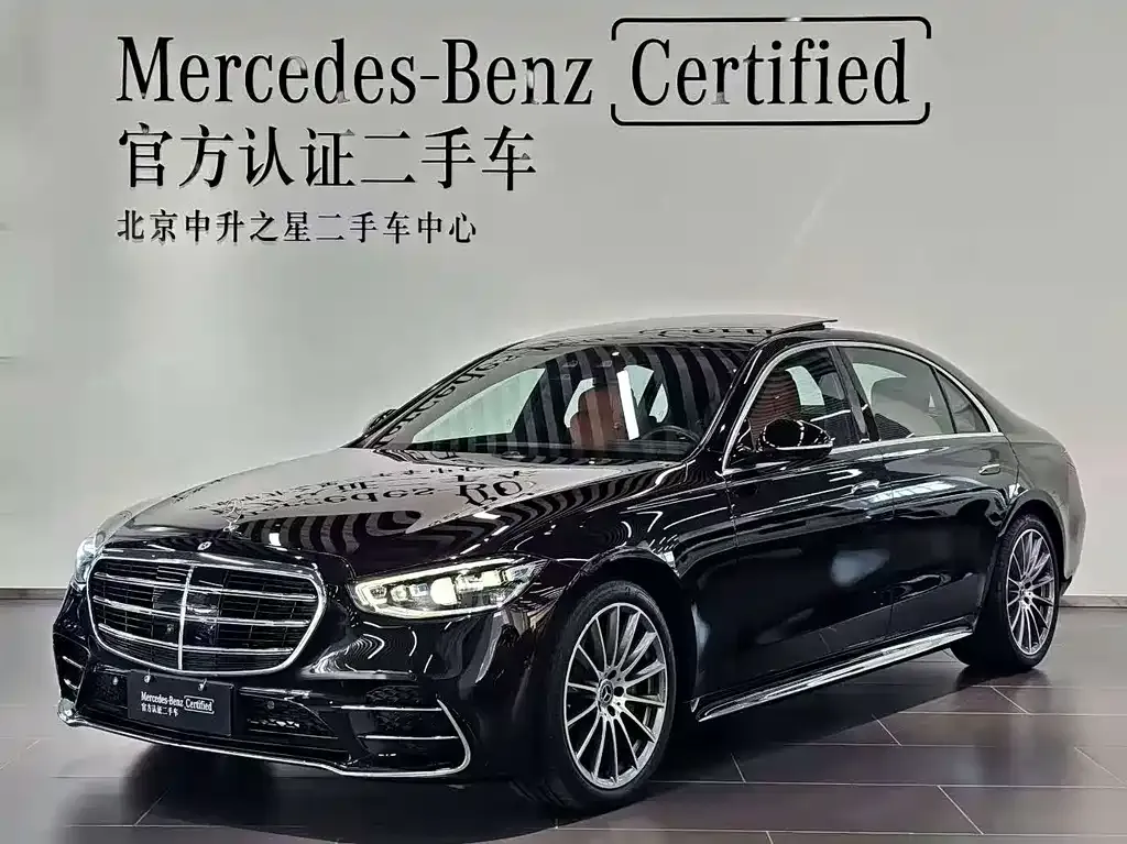 Mercedes-Benz S-Class — фото 1