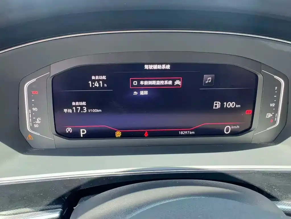 Volkswagen Passat — фото 3