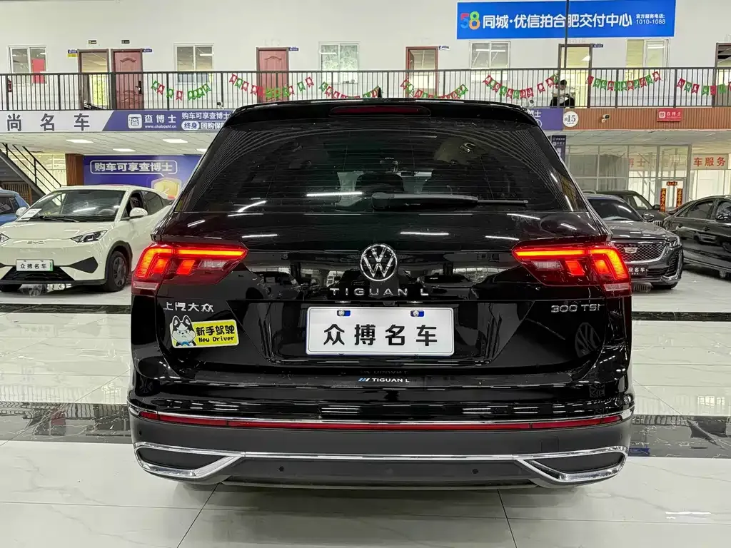 Volkswagen Tiguan L — фото 8