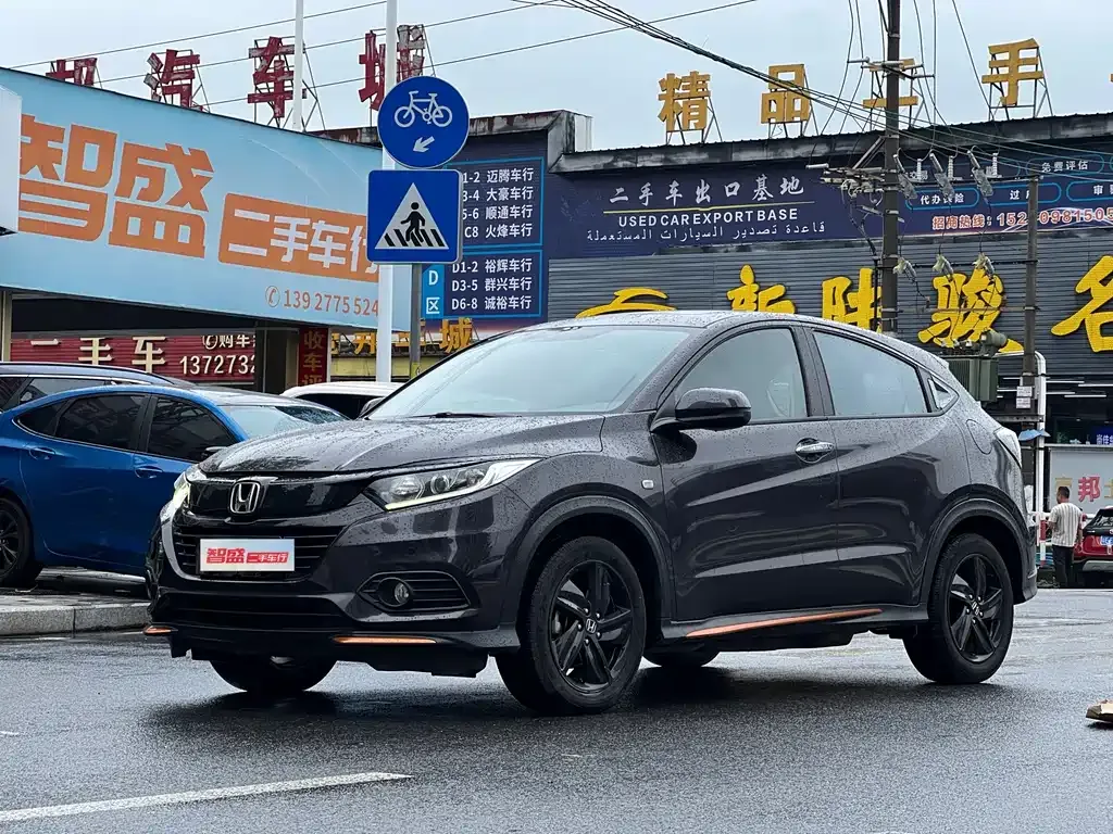 Honda Vezel — фото 1
