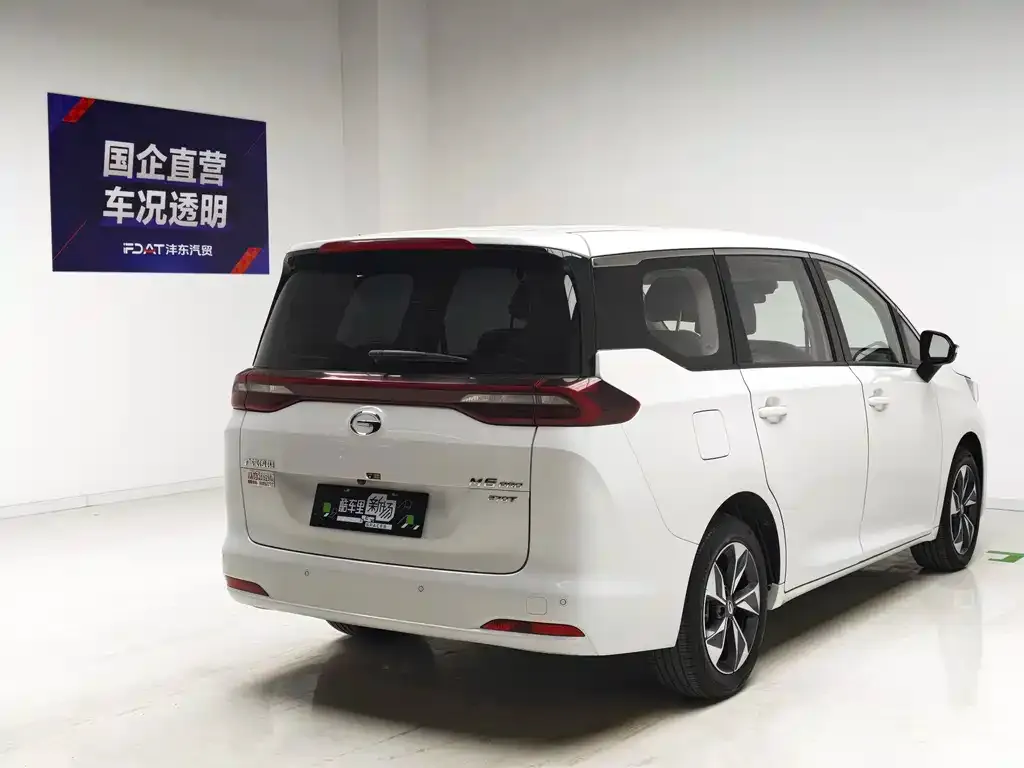 GAC Motor Trumpchi M6 — фото 2