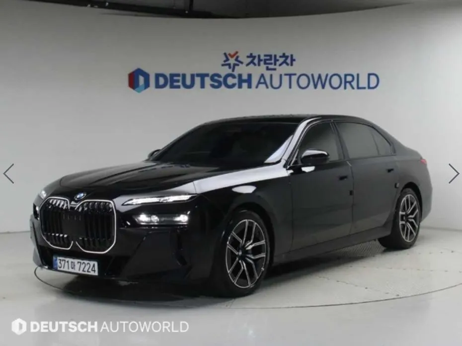 BMW 7-Series — фото 1