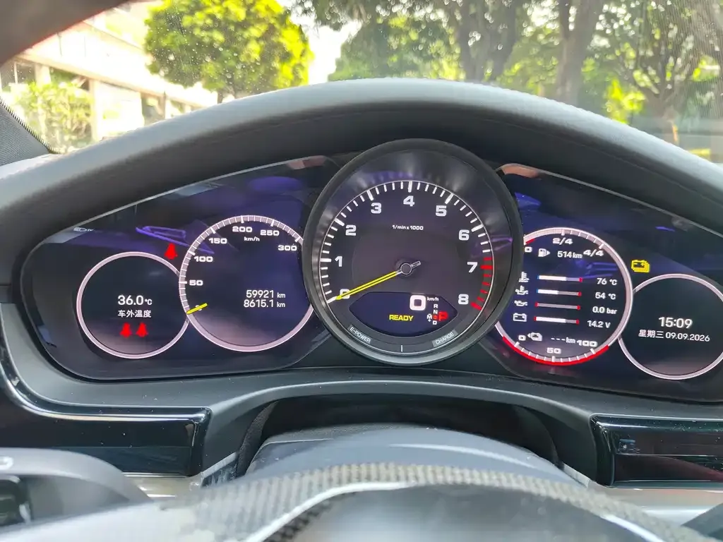 Porsche Panamera Hybrid — фото 4