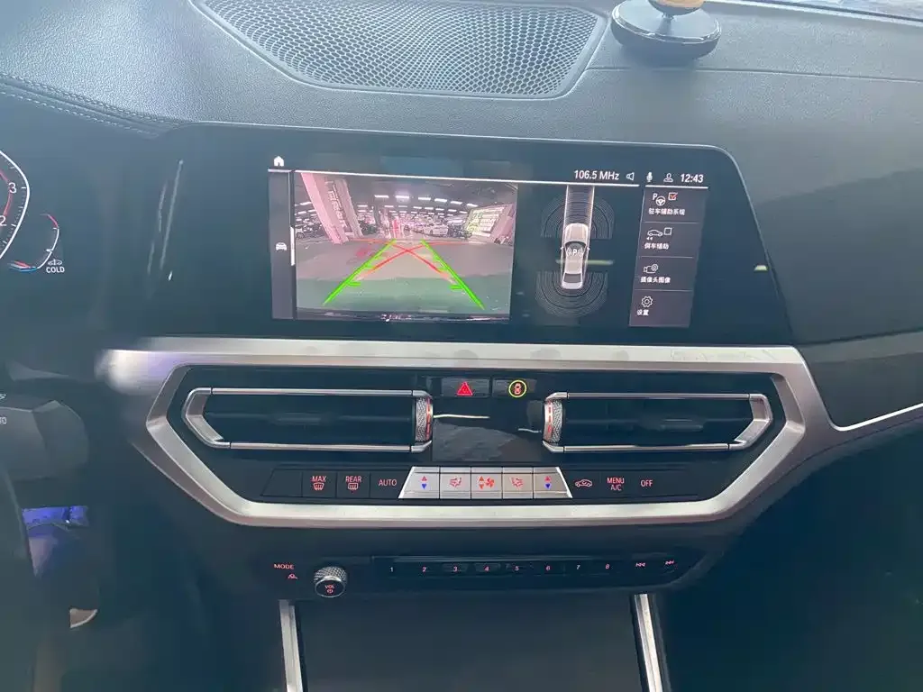 BMW 3 Series — фото 10