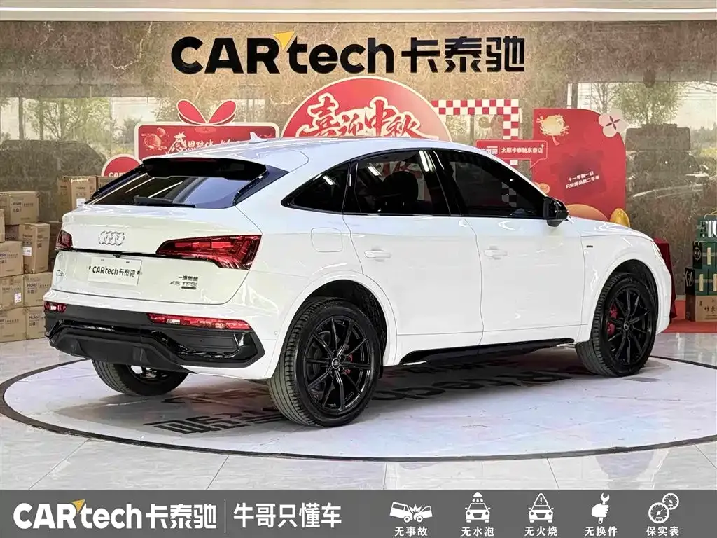 Audi Q5L Sportback — фото 8