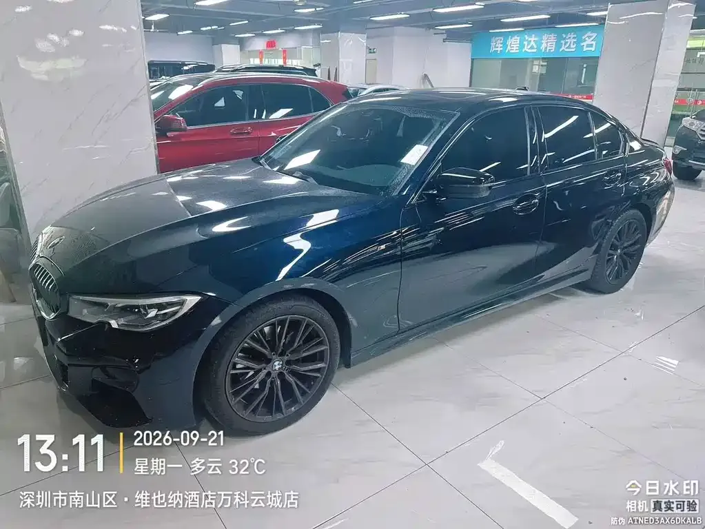 BMW 3 Series — фото 1