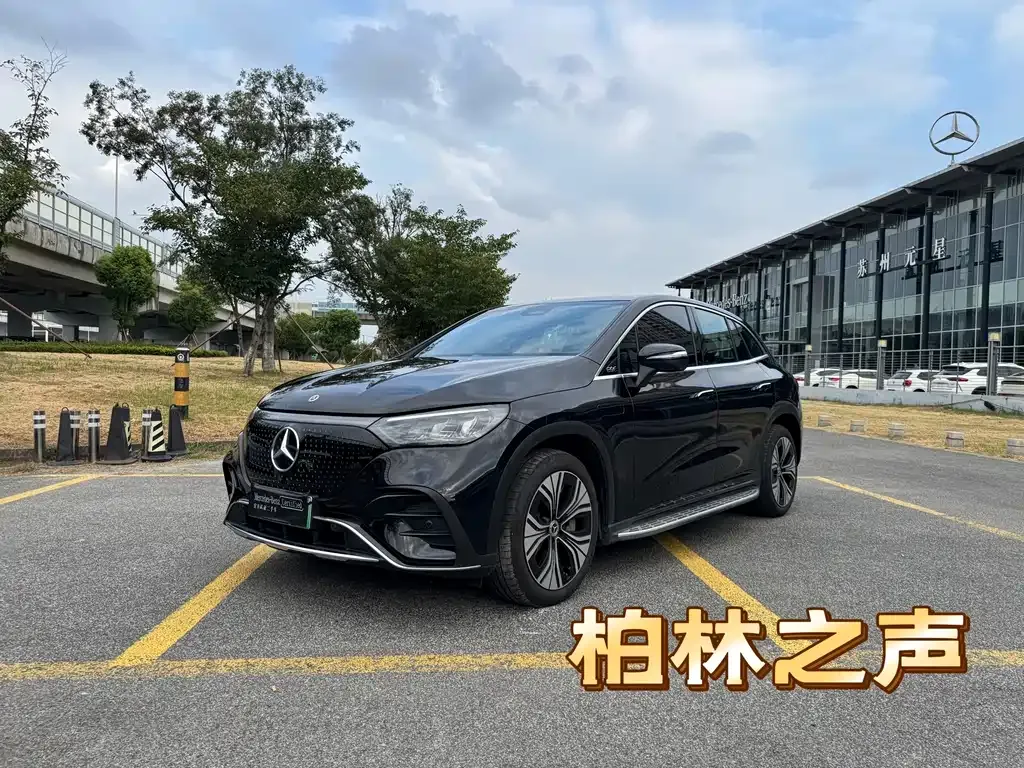 Mercedes-Benz EQE SUV — фото 1