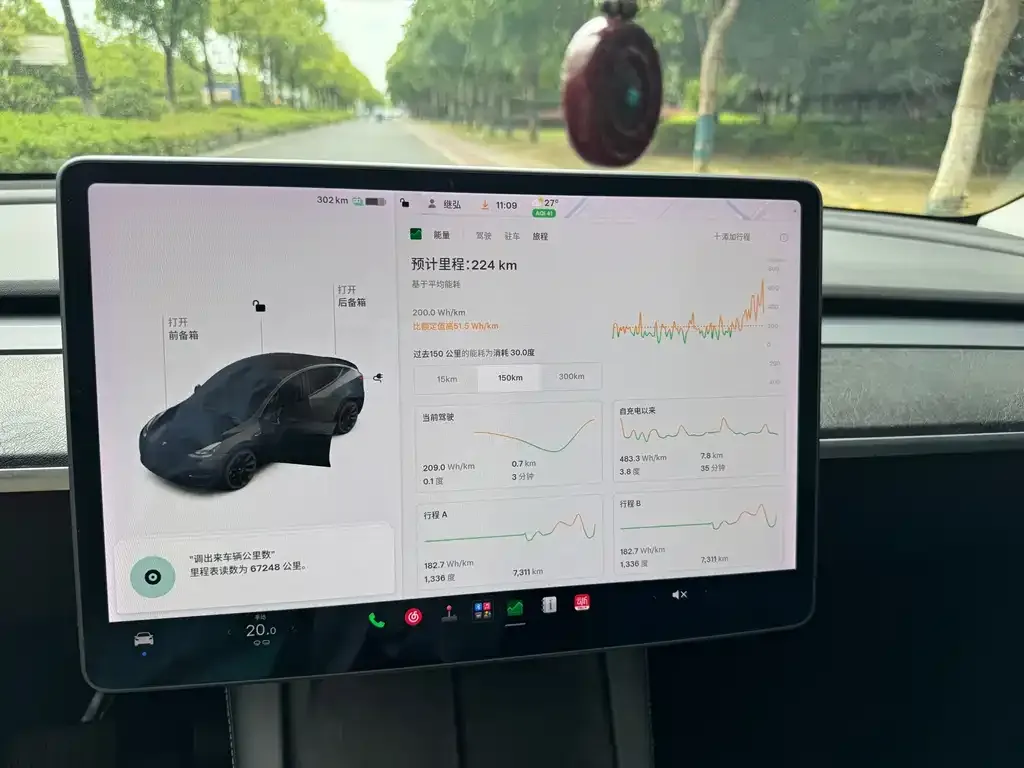 Tesla Model Y — фото 6