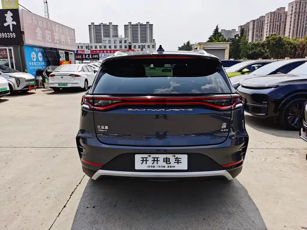 BYD Tang New Energy — фото 7