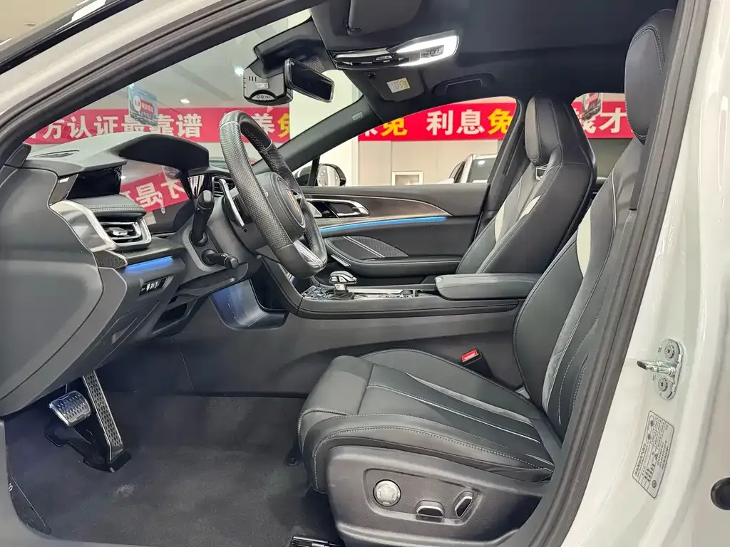 Hongqi H6 — фото 3