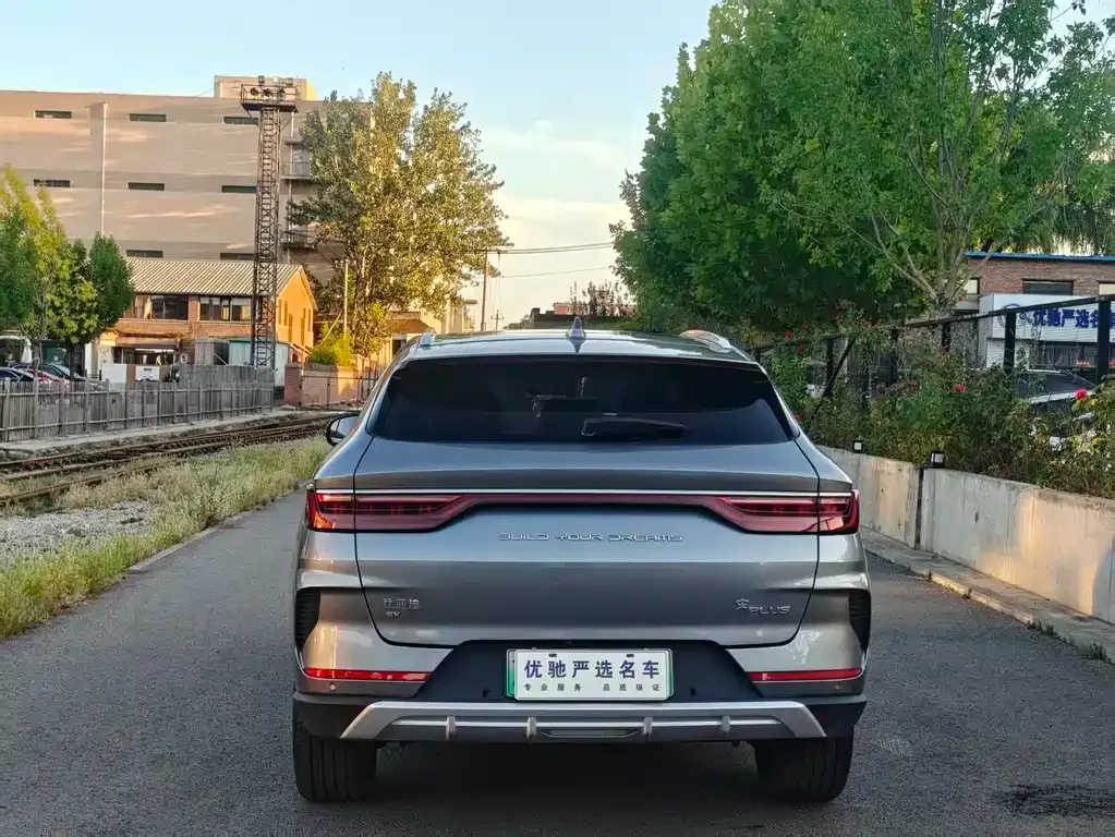 BYD PLUS New Energy — фото 6