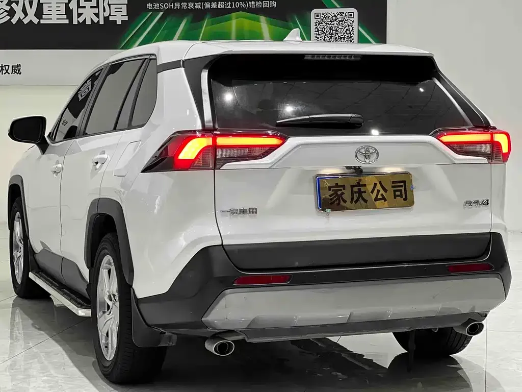 Toyota RAV4 — фото 2