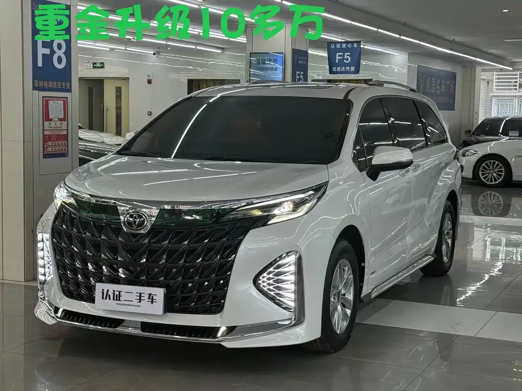 Toyota Granvia — фото 1