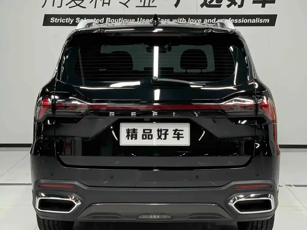 Geely Haoyue L — фото 4