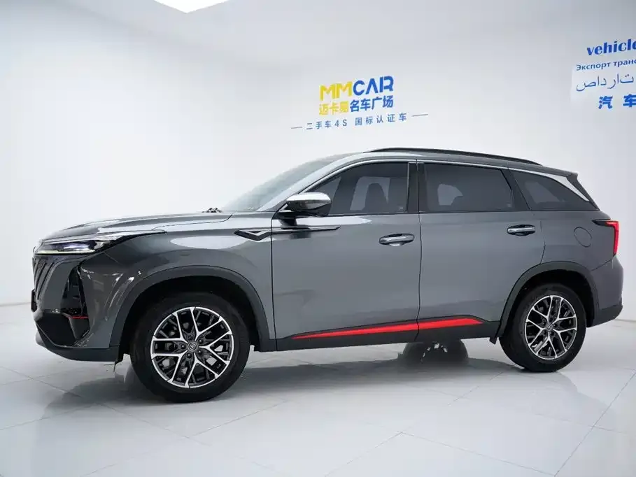 Changan CS75 PLUS — фото 8