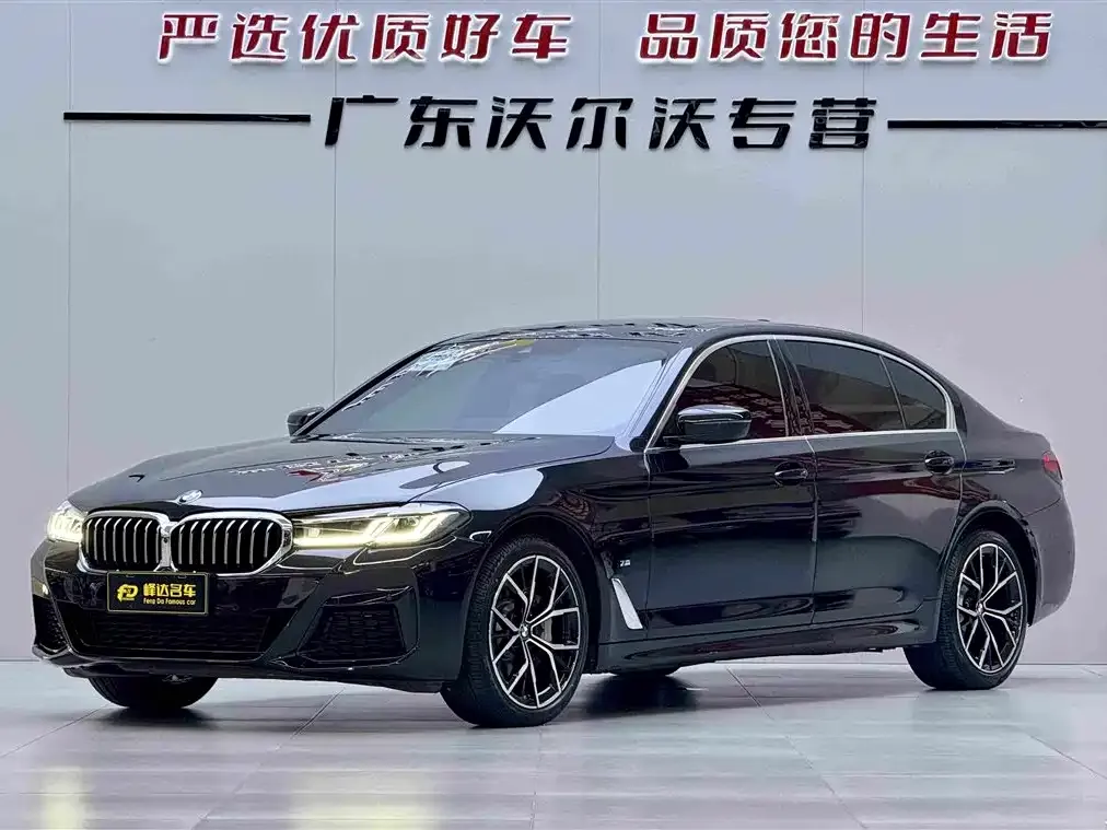 BMW 5 Series — фото 1