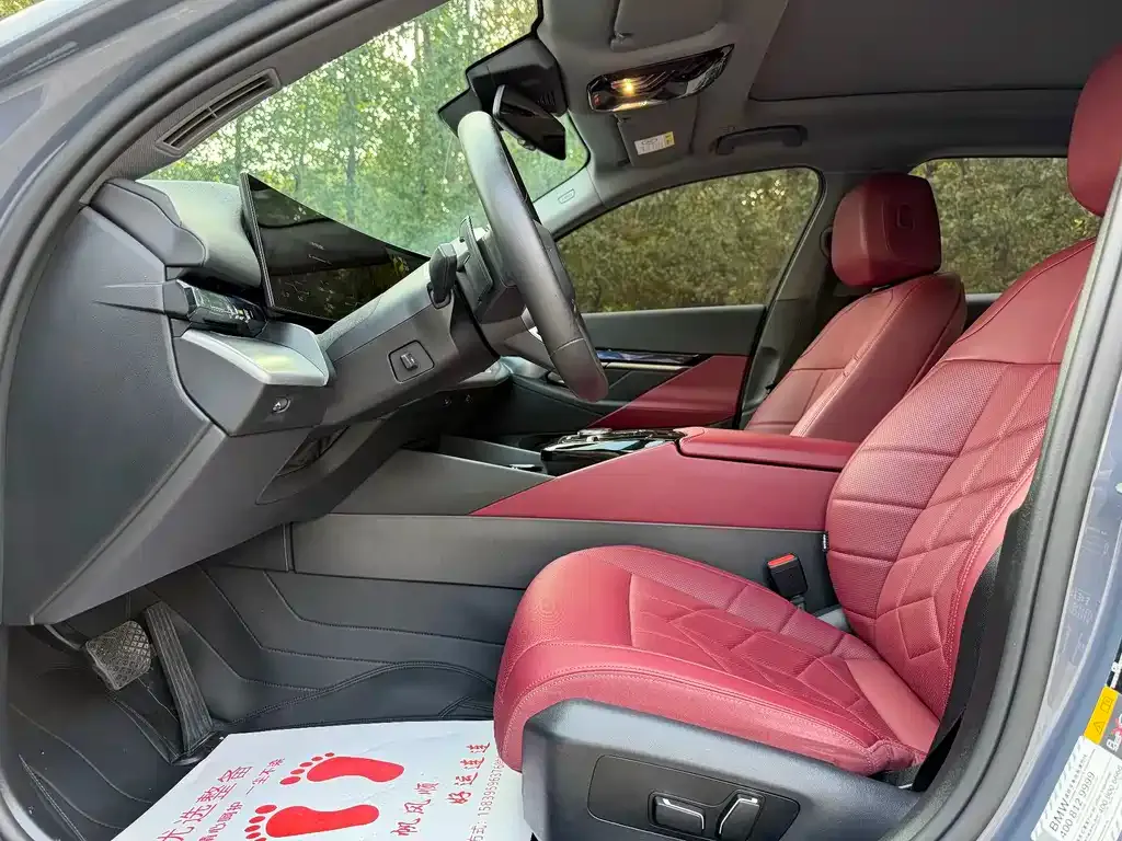 BMW i5 — фото 10