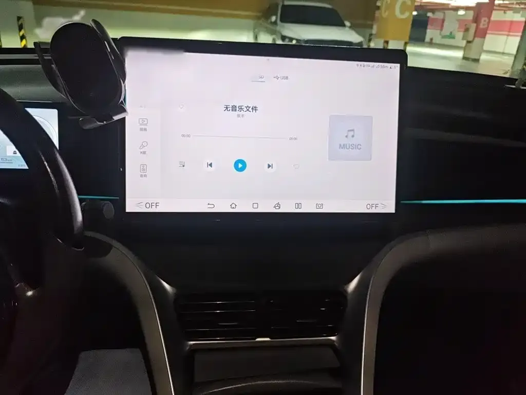 BYD Pro New Energy — фото 3