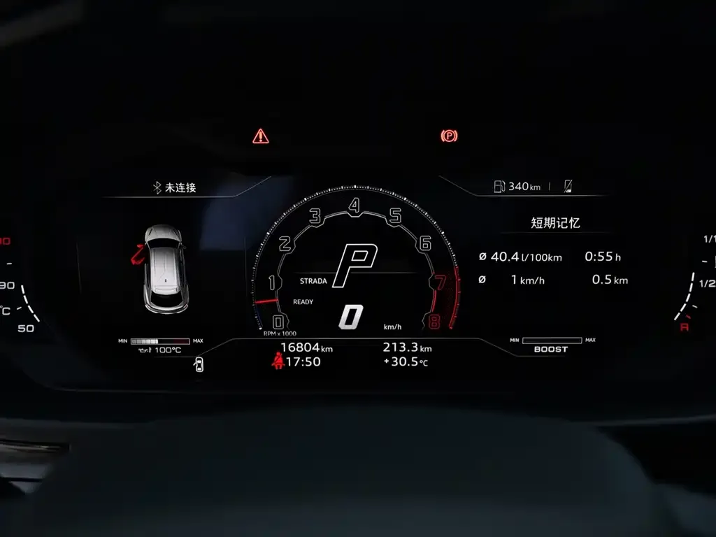 Lamborghini Urus — фото 3