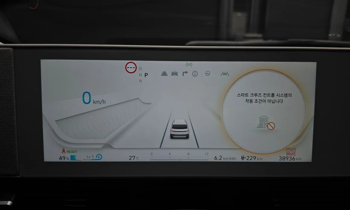 Hyundai Ioniq5 — фото 2