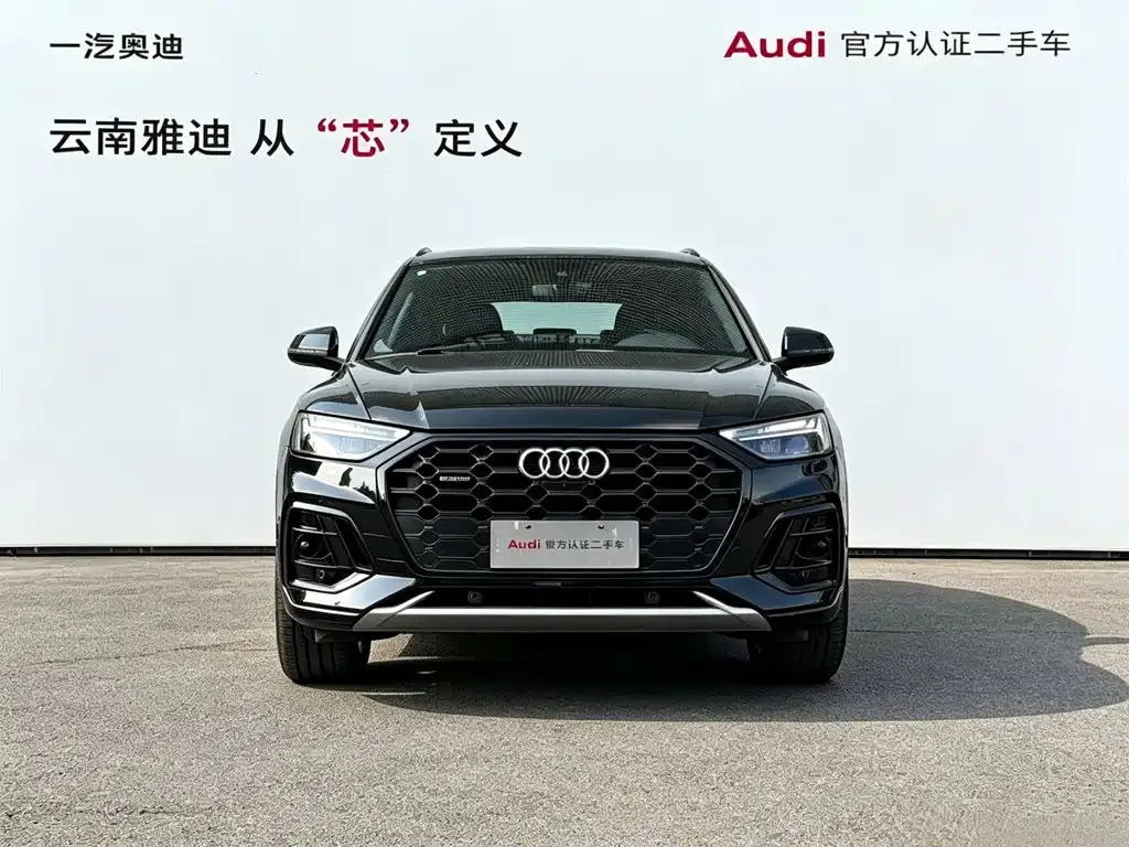 Audi Q5L — фото 2