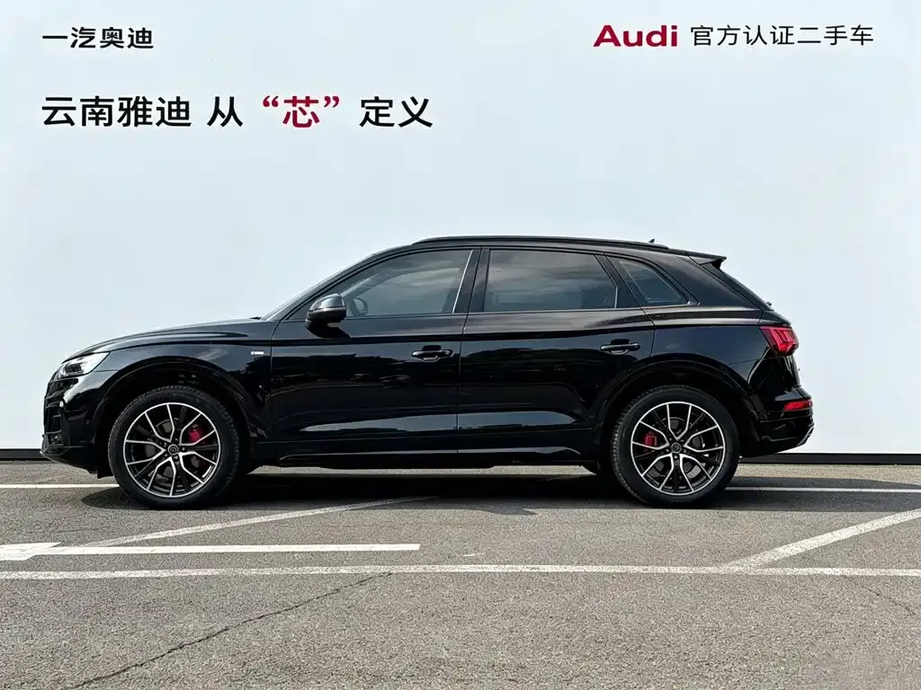 Audi Q5L — фото 3