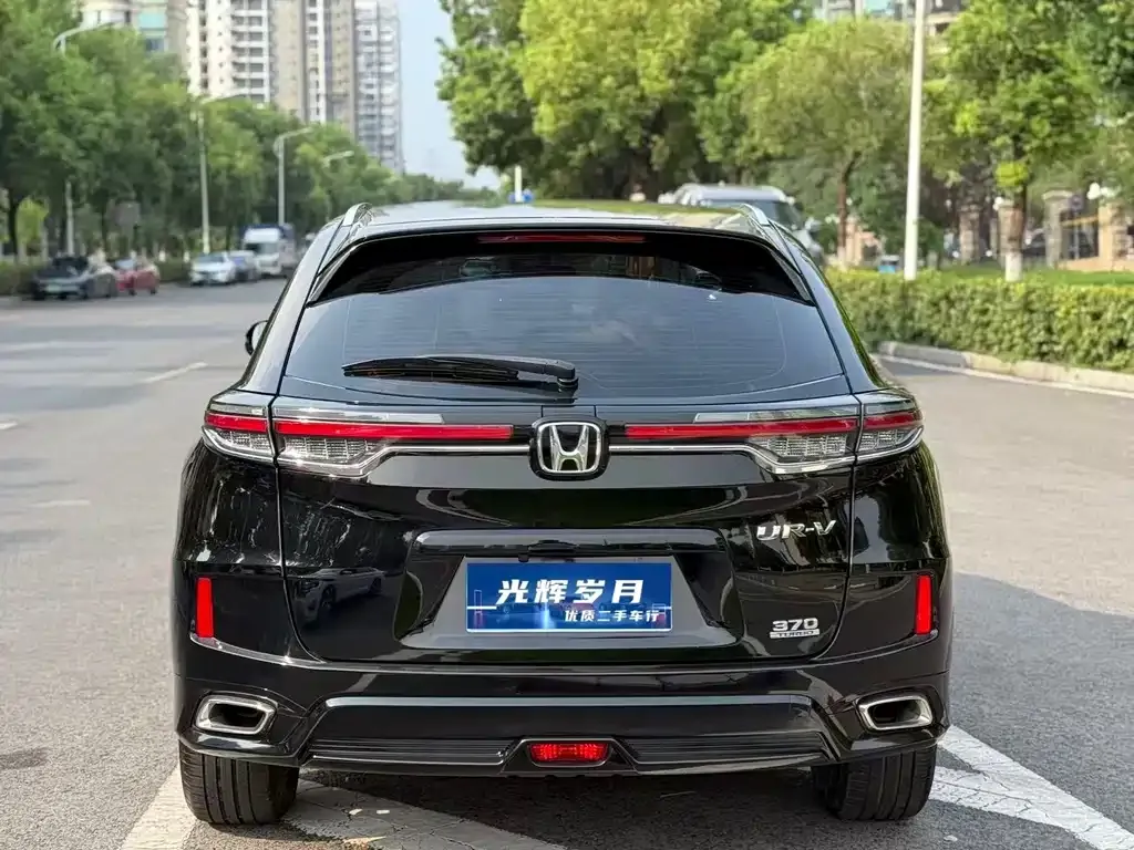 Honda UR-V — фото 5