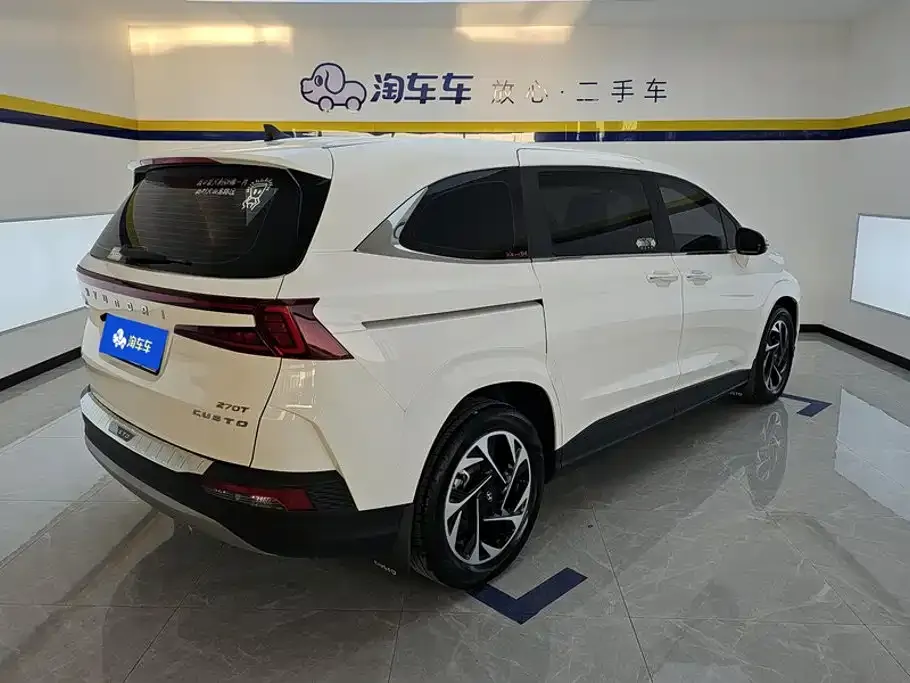 Hyundai Custo — фото 3