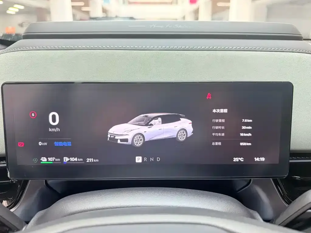 Lynk & Co 领克07GT — фото 2