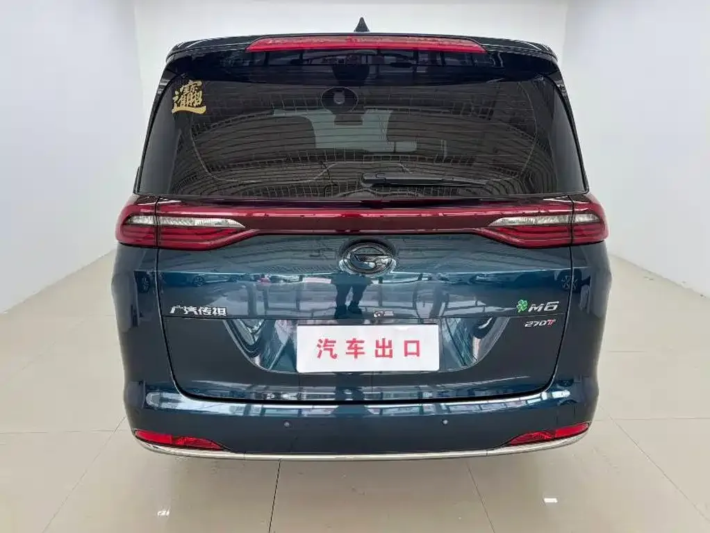 GAC Motor Trumpchi M6 — фото 8