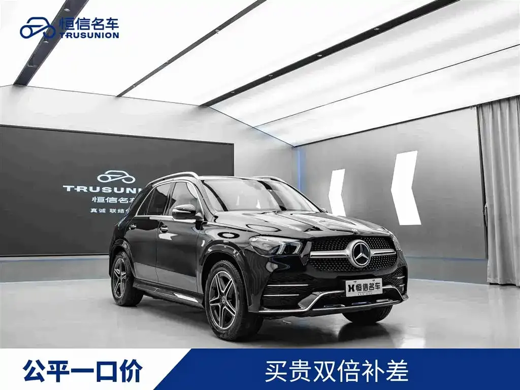 Mercedes-Benz GLE (Import) — фото 1