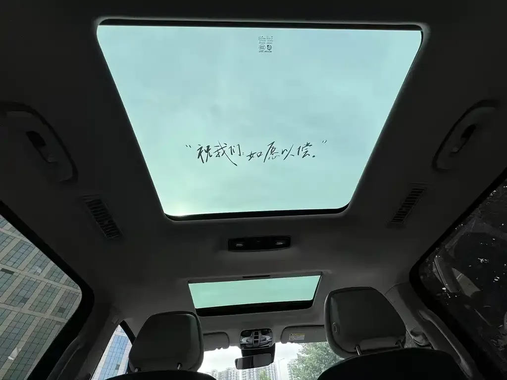 Roewe iMAX8 — фото 2