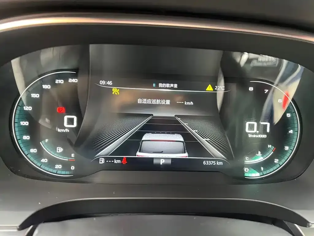 Roewe iMAX8 — фото 5
