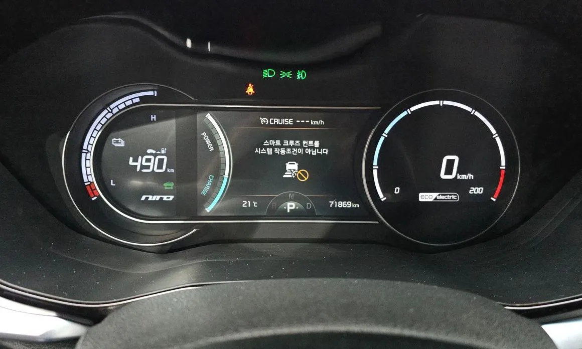 Kia Niro — фото 9