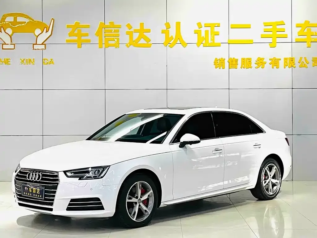 Audi A4L — фото 1