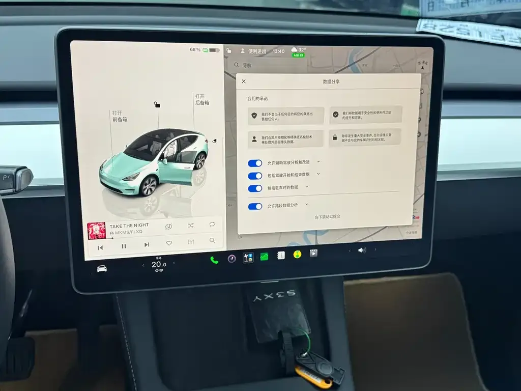 Tesla Model Y — фото 3
