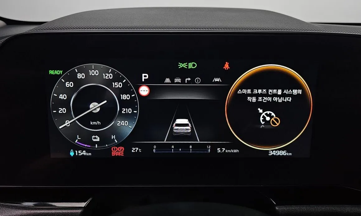 Kia Niro — фото 9