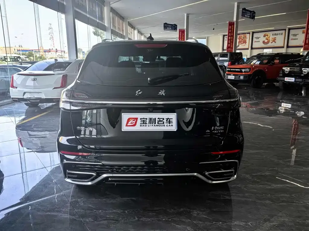 Hongqi HS5 — фото 3