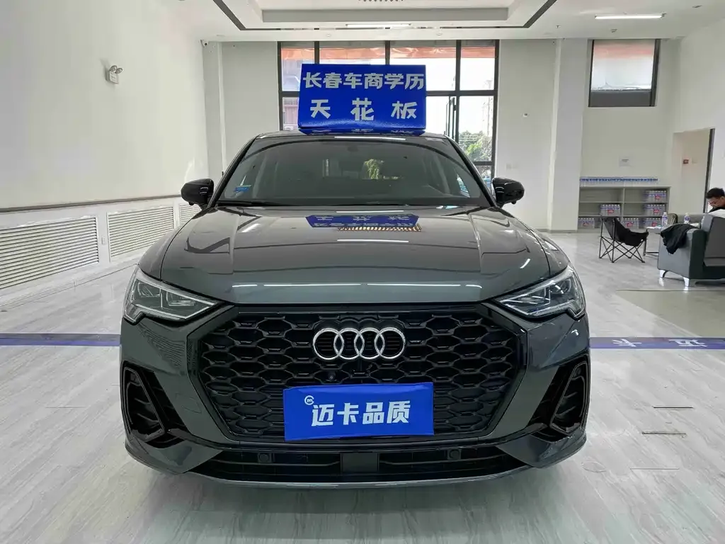 Audi Q3 Sportback — фото 7