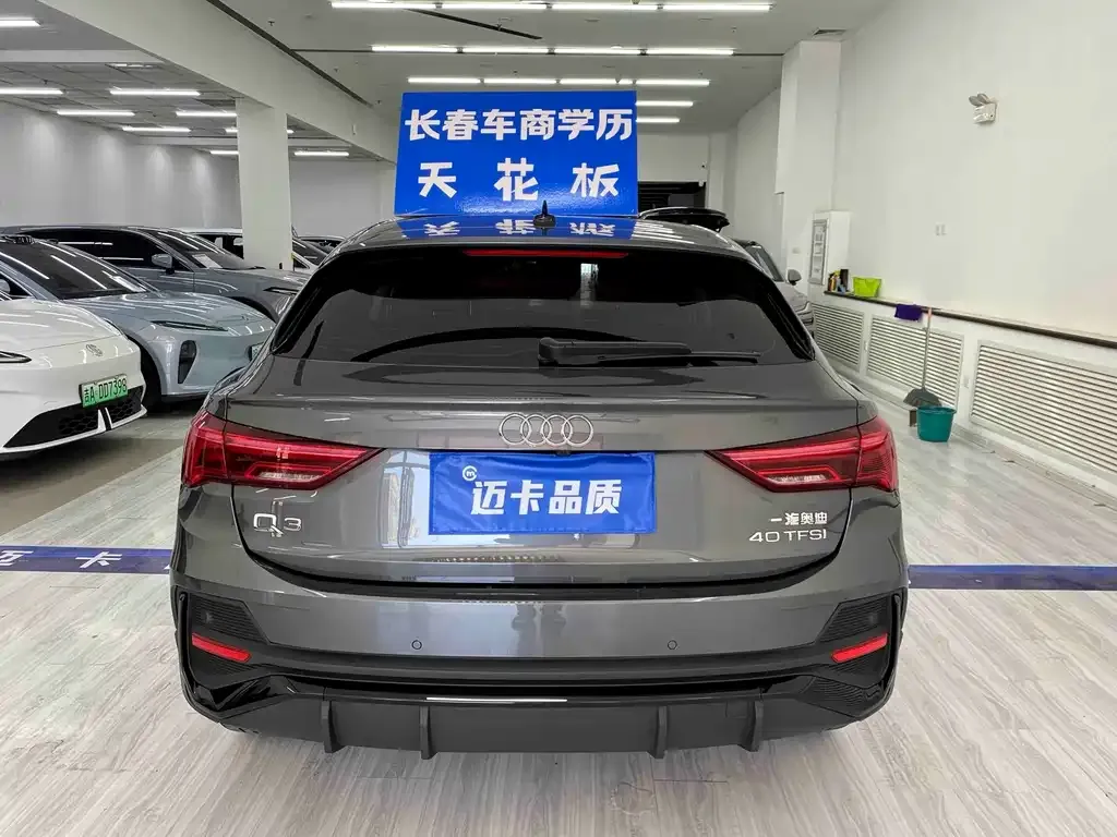 Audi Q3 Sportback — фото 9