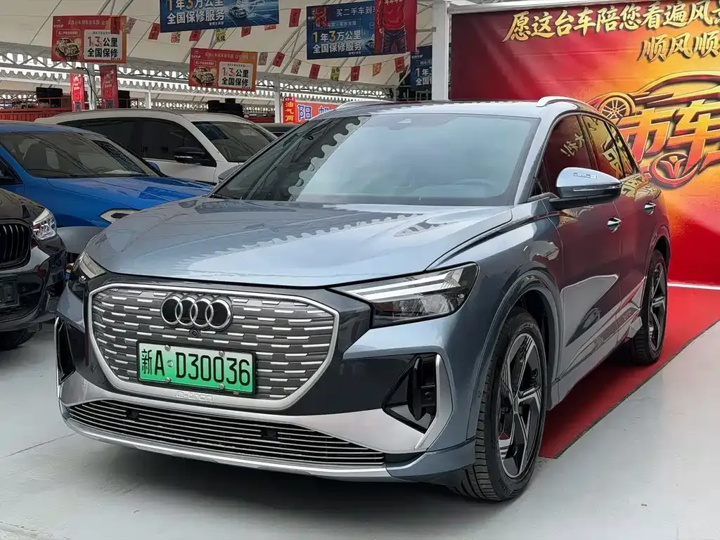 Audi Q4 e-tron — фото 1