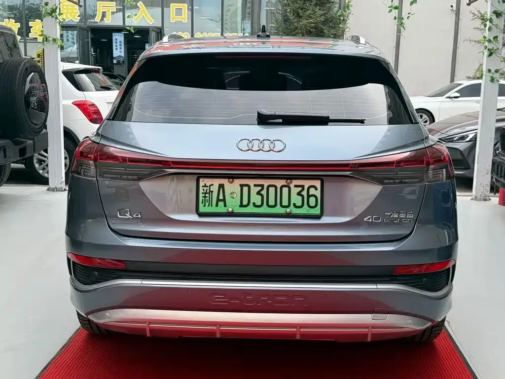 Audi Q4 e-tron — фото 10