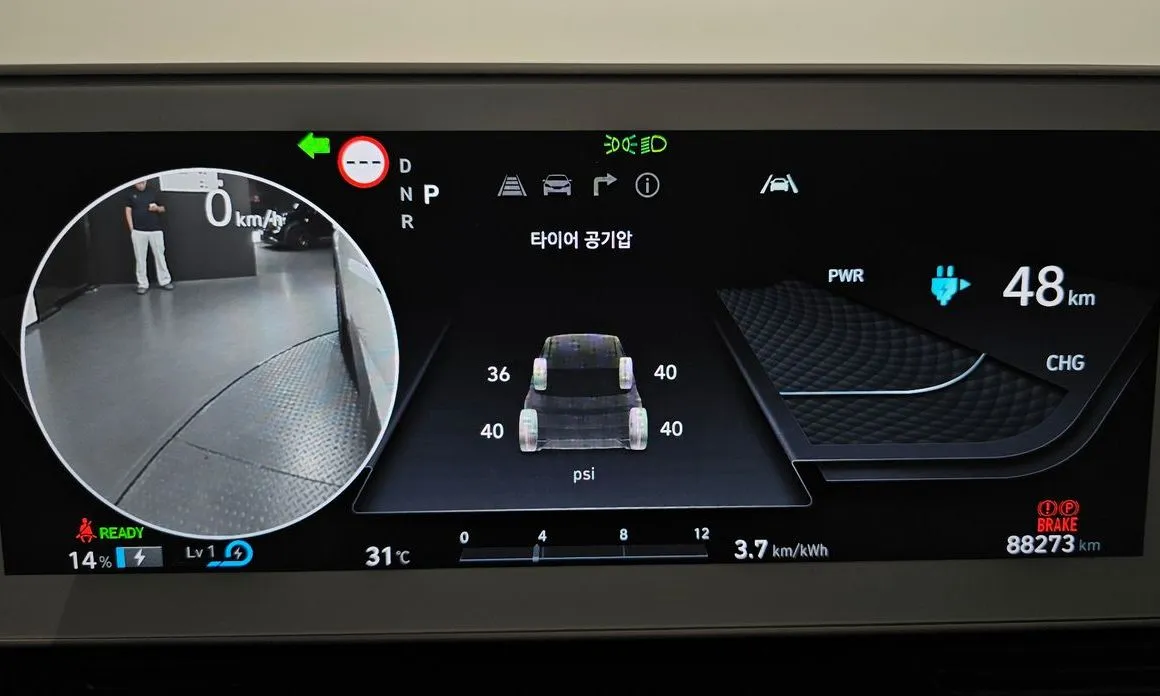 Hyundai Ioniq5 — фото 2