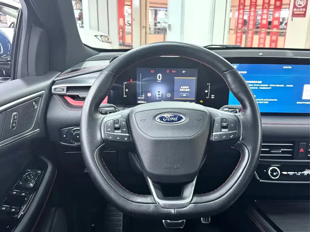Ford Edge — фото 3